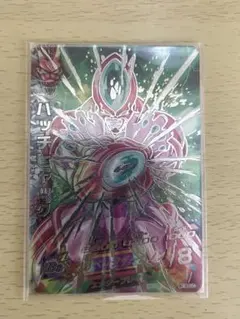ドラゴンボールヒーローズ ハッチヒャック SEC LC PSA10 SDBH H2-sec Lc ハッチヒャック 美品 ドラゴンボールヒーローズ - メルカリ