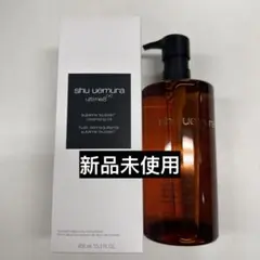 アルティム8∞ スブリム ビューティ クレンジング オイルn 450ml