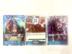 ワンピースカード まとめ売り 美品