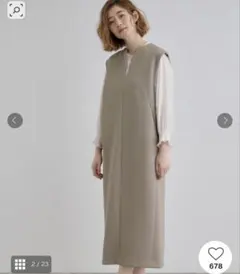 grove ダンボールカルゼキーネックジャンドレ　新品未使用タグ付き