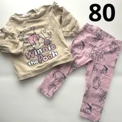 エイチアンドエム ベビー服 ディズニー プーさん 上下 セットアップ 80