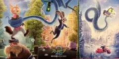 【新品】映画 ディズニー ズートピア２　映画特典 限定ビジュアル パノラマボード