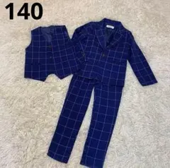 ネイビー チェック柄 スーツ 3点セット 140