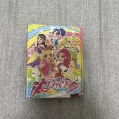 2026年最新】アイカツ ミニカードの人気アイテム - メルカリ