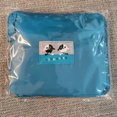 Item thumbnail for item 2e72a8bf-bfaa-4110-9faf-33ef2ea3a488