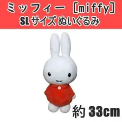 Item thumbnail for item c0ae34b9-0883-49c3-b74a-59db6d8e54bc