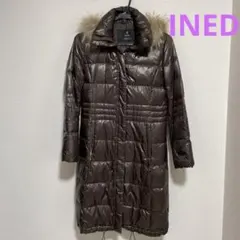 【INED】ブラウン ダウンジャケット ファー付き ロング丈 9号