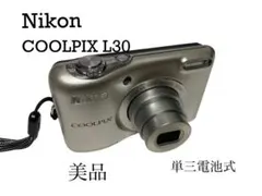 [美品] Nikon COOLPIX L30 動作確認済み 単三電池式　シルバーのサムネイル