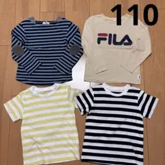 FILA 長袖　ロンT 無印良品　半袖　Tシャツ　110 4枚セット　男の子　春