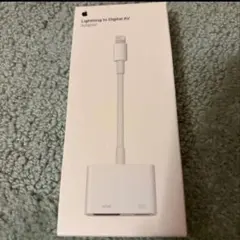 【未開封】アップル Apple Lightning to digital AVのサムネイル