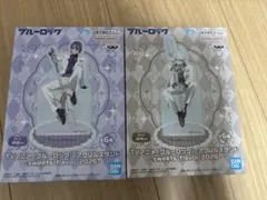 ブルーロック 御影玲王 凪誠士郎 sweets flavor アクリルスタンド