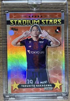 2026年最新】仲川輝人の人気アイテム - メルカリ