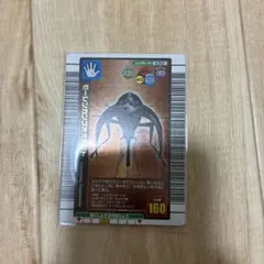 モーレンカンフオオカブト 032 甲虫王者ムシキング SEGA