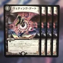 ツナきなこ様 リクエスト 3点 まとめ商品