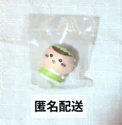 映画ちいかわ 人魚の島のひみつ ミニソフビフィギュアコレクション くりまんじゅう