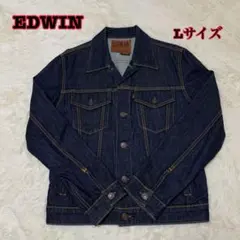 EDWIN エドウイン デニムジャケット Gジャン 日本製 濃紺