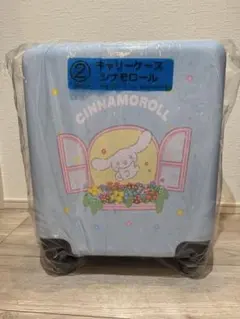 当たりくじ サンリオ シナモン キャリーケース