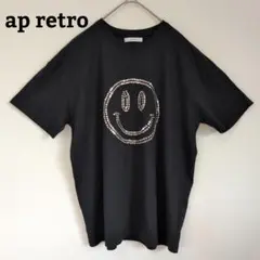 スカイブルー様 リクエスト 2点 まとめ商品