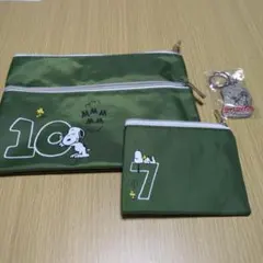 スヌーピー ポーチセットとキーホルダー