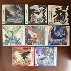 ポケットモンスター◆3DS DS ゲームソフト カセット 8点セット