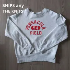 SHIPS any シップスエニー　THE KNiTS　復刻カレッジスウェットのサムネイル