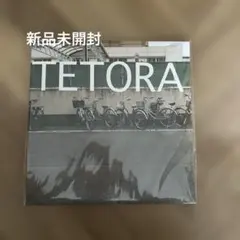 2026年最新】tetora 教室の一角より レコードの人気アイテム - メルカリ