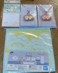 ちいかわ　一番くじ　ラバーチャーム ステーショナリー　ファブリックコレクション