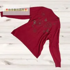 Item thumbnail for item 40dba076-777d-43ae-bf28-2582bd355fa5