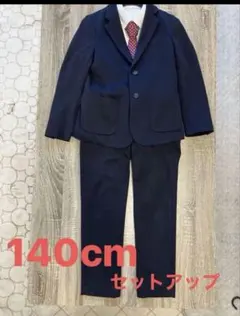 【ブルックスブラザーズ　ネクタイ付き】ユニクロ　スーツ一式　140 フォーマル