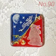 【No.90】ꫛꫀꪝ✧‧˚レジン ヘアゴム 和風 和柄