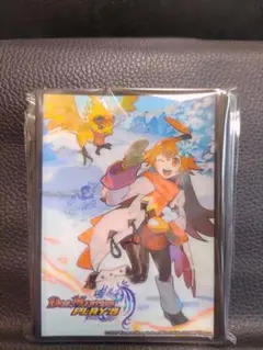 メルカリ