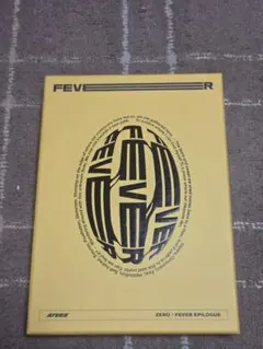 Ateez zero fever epilouge