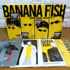 BANANA FISH バナナフィッシュ 復刻版BOX 全巻 吉田秋生 新品 / BANANA FISH バナナフィッシュ 復刻版全巻BOX(vol.1-4)+