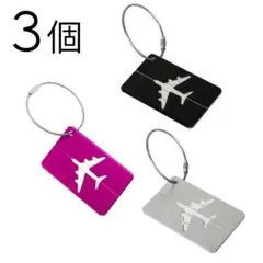 あや・K様 リクエスト 2点 まとめ商品
