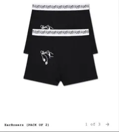 Kkk様専用 Bazo 1199 ボクサーパンツ - メルカリ