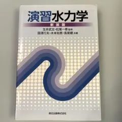 Item thumbnail for item d3c16afb-5404-44ae-9f20-575081bb1305