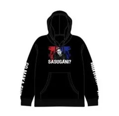 こーすけ SASUGANIパーカー SASUGANIサイズ