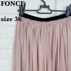 FONCEフォンセ ギャザー ロングスカート アバハウス【0165】のサムネイル