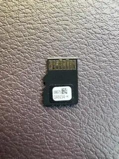 Item thumbnail for item 2e1079d2-fe9b-4e0e-9aee-49aa6c84f511