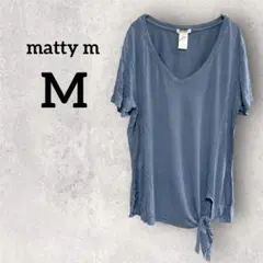 matty m 【M】ブルー Vネック Tシャツ