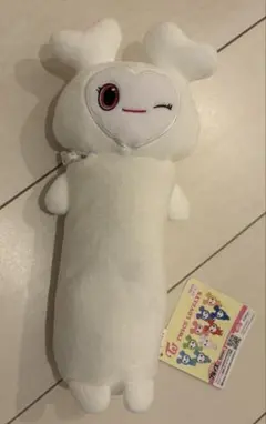 twice⭐︎ダヒョン⭐︎GIGO⭐︎のびふにゃポーチ⭐︎新品未使用✨