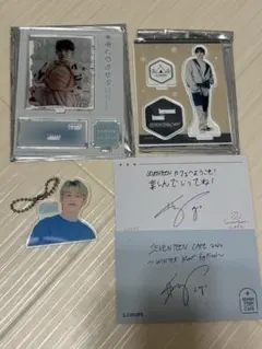 seventeen エスクプス