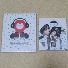Kiss魂 Kis-My-Ft2 キスマイSHOP盤 千賀健永ver. キスマイ