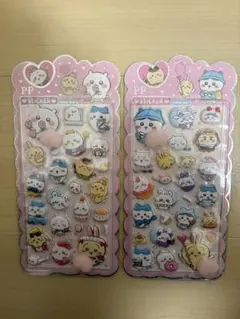 ちいかわ ぷにぷに　おしりシール2枚セット