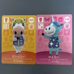 ふくふ様 リクエスト 3点 まとめ商品