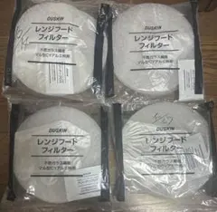 Item thumbnail for item 0b38170d-a059-47f5-b590-2908a089d8b8