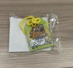 ちいかわ ハッピーバッグ 2026 午年 馬 アクリルお守り オデ うさぎ