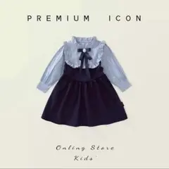 新品未使用　120㎝　フォーマル　ワンピース　入学式　卒園式　女の子　キッズ