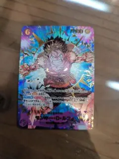 モンキー◦D◦ルフィ　SP EB02-061 sec