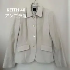 キース　KEITH アンゴラ混　ジャケット　40のサムネイル